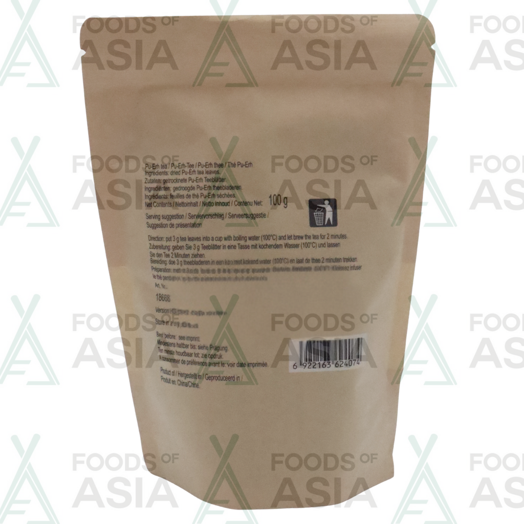 Tain Hu Shan Pu Erh Tea In Bags 100g