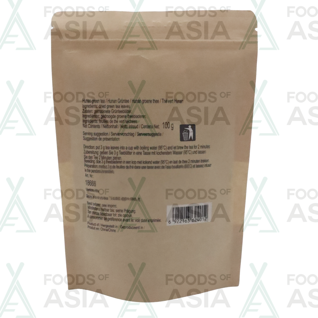 Tian Hu Shan Green Tea 100g