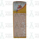 Golden Phoenix Glutinous Rice 1kg