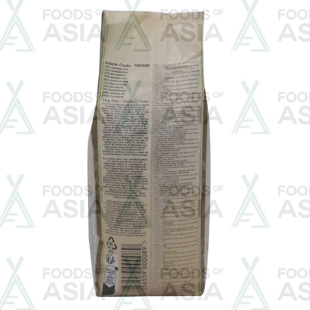 golden Lily Perfume Jsmine Rice 1kg