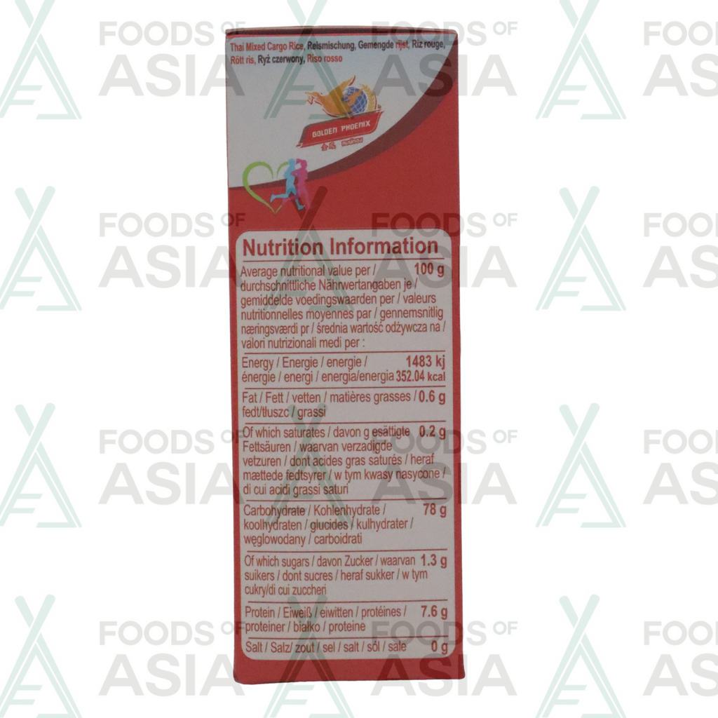 Golden Phoenix Mixed Cargo Rice 1kg