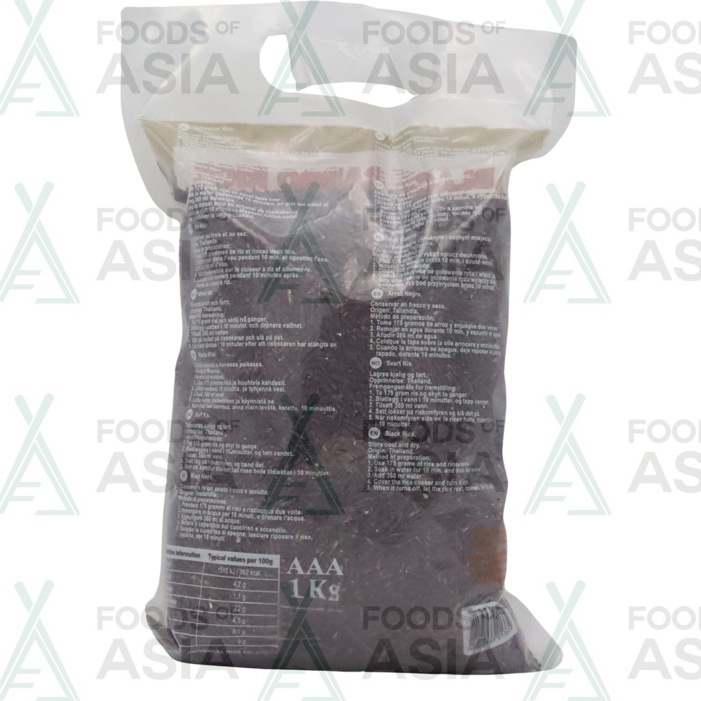 Royal Thai Cargo Rice Black 1kg