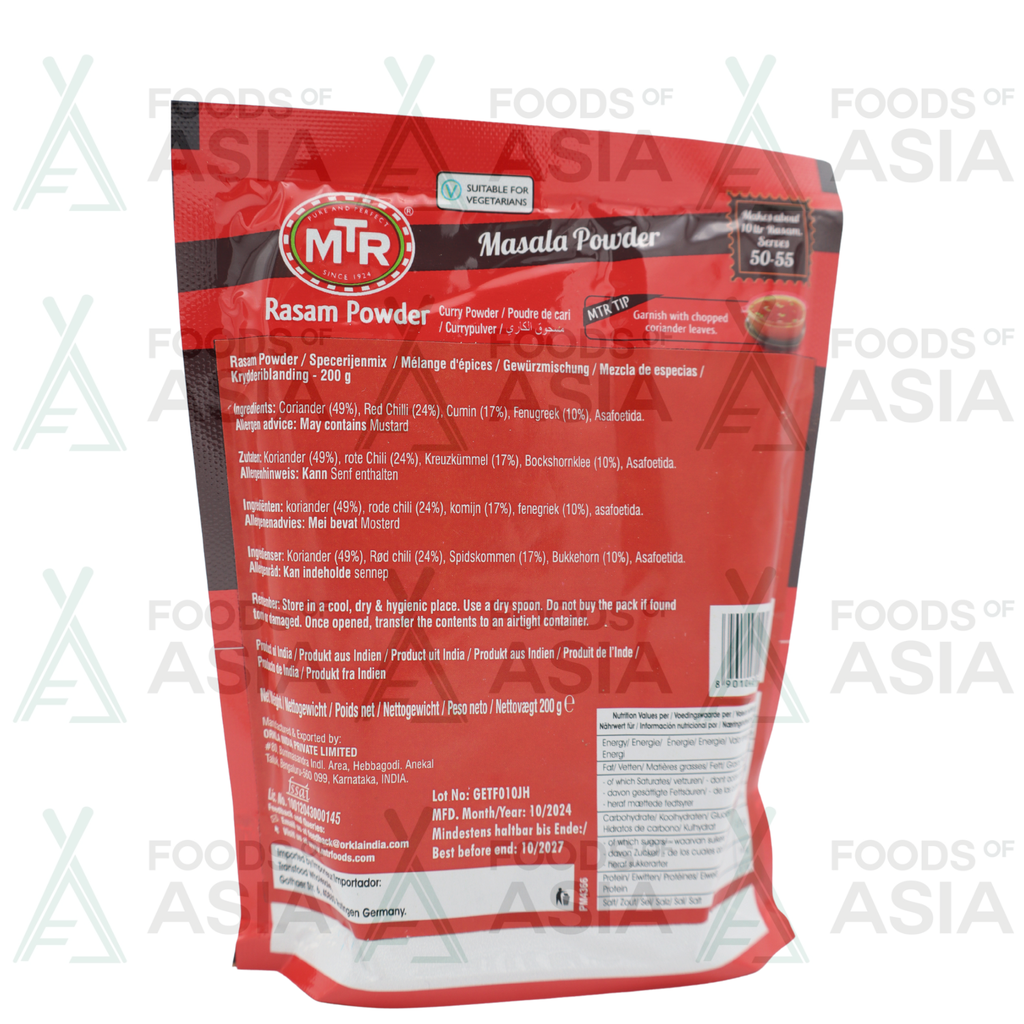 MTR Rasam Powder 200g