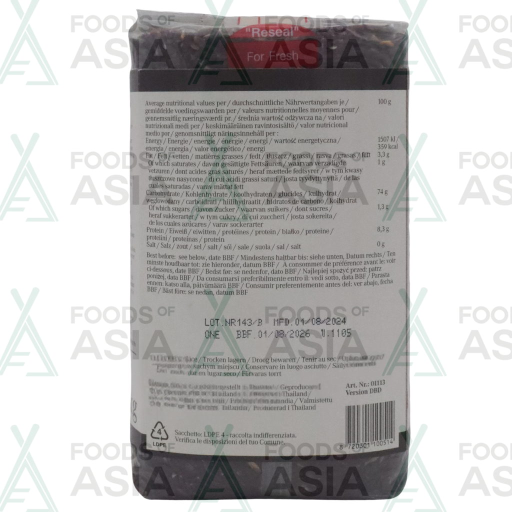 Royal Tiger Black Glutinous Rice 1kg