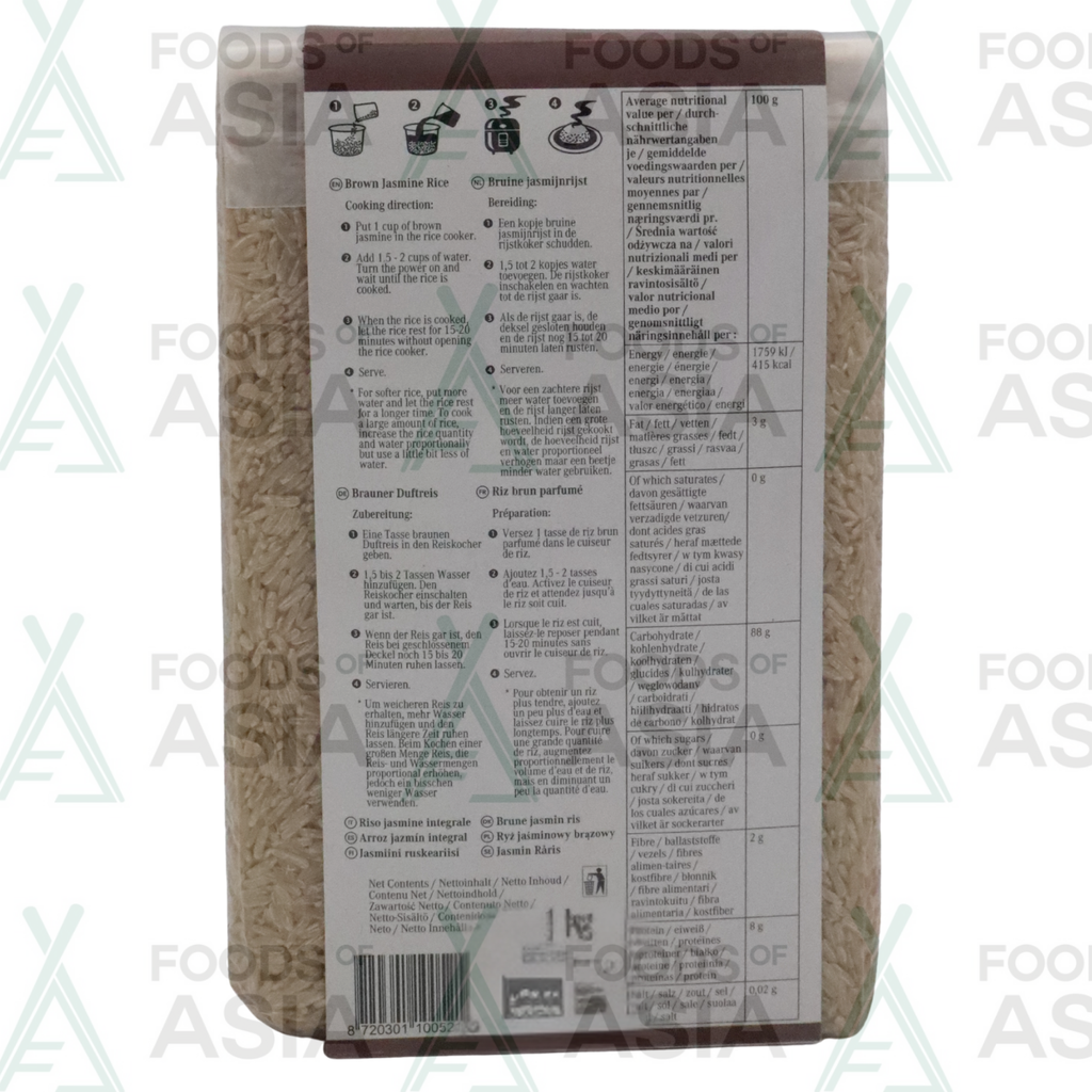 Royal Tiger Brown Jasmine Rice 1kg
