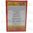 MDH Deggi Mirch 500g