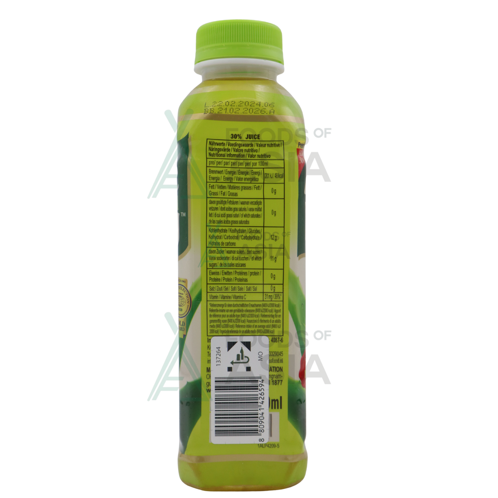 OKF Aloe Vera Drink Kiwi 500ml
