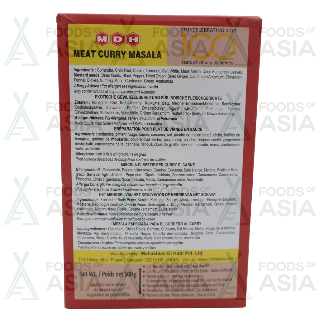 MDH Meat Curry Masala 500g