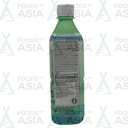 Aloe Vera Drink Mango 500ML