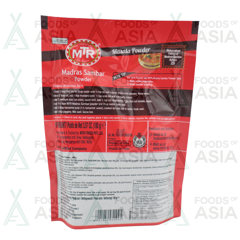 MTR Madras Rasam 100g