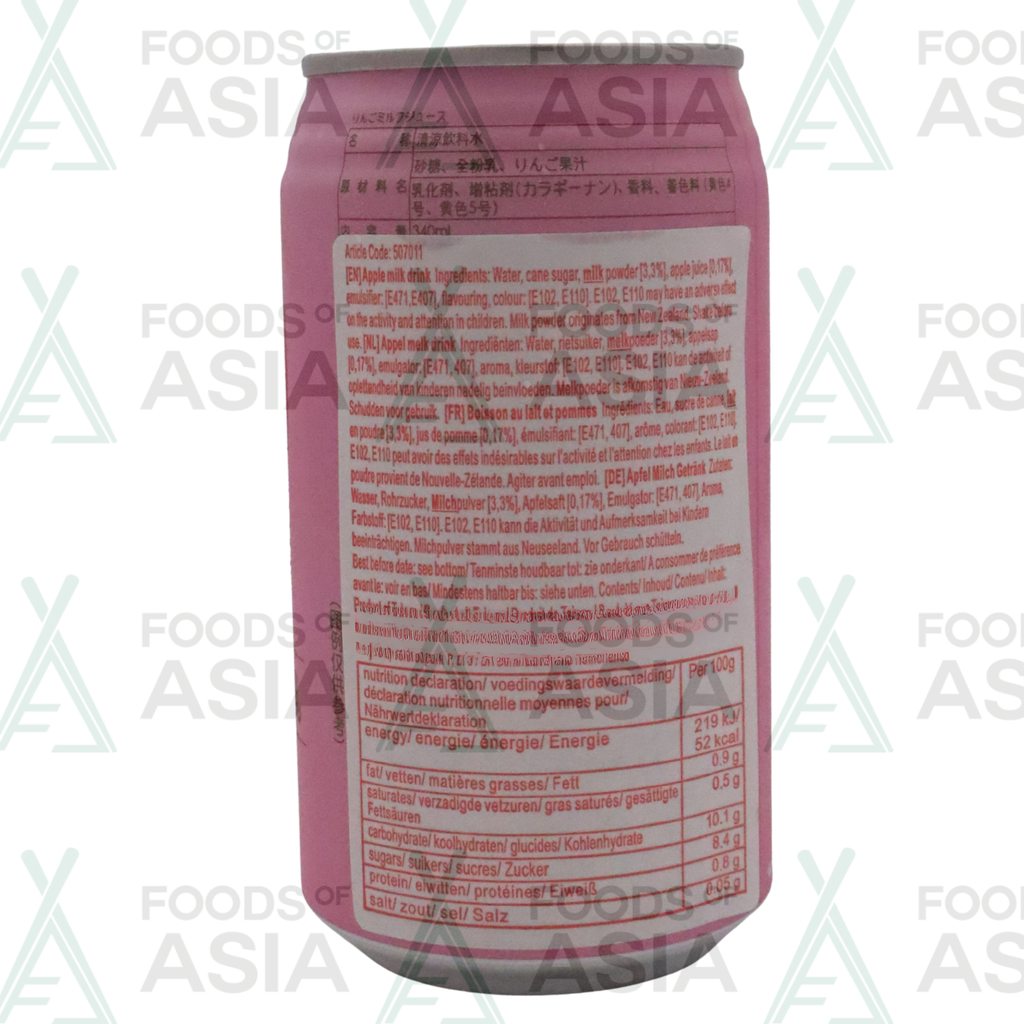 Taiwan Apple Milk 340ml
