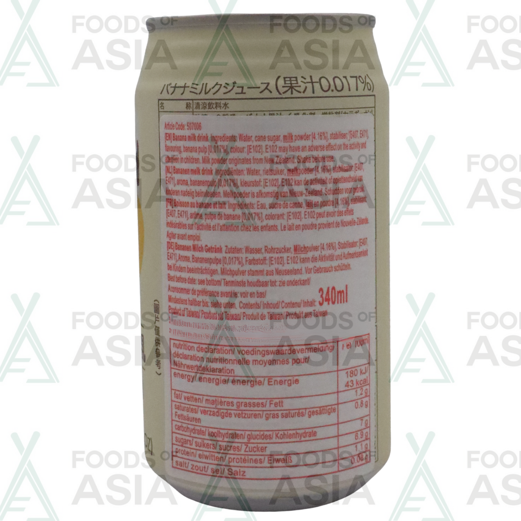Famous House Banana Milk 340ml