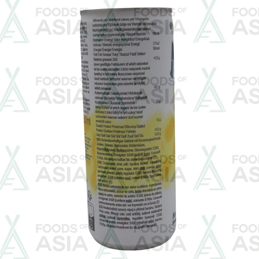 Lotte Banana Flavour 250ml
