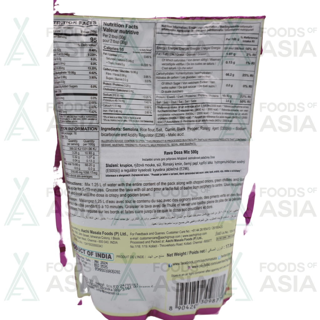 Aachi Rava Dosa Mix 500g
