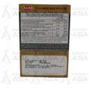 AACHI Tamarind Rice Powder 100g