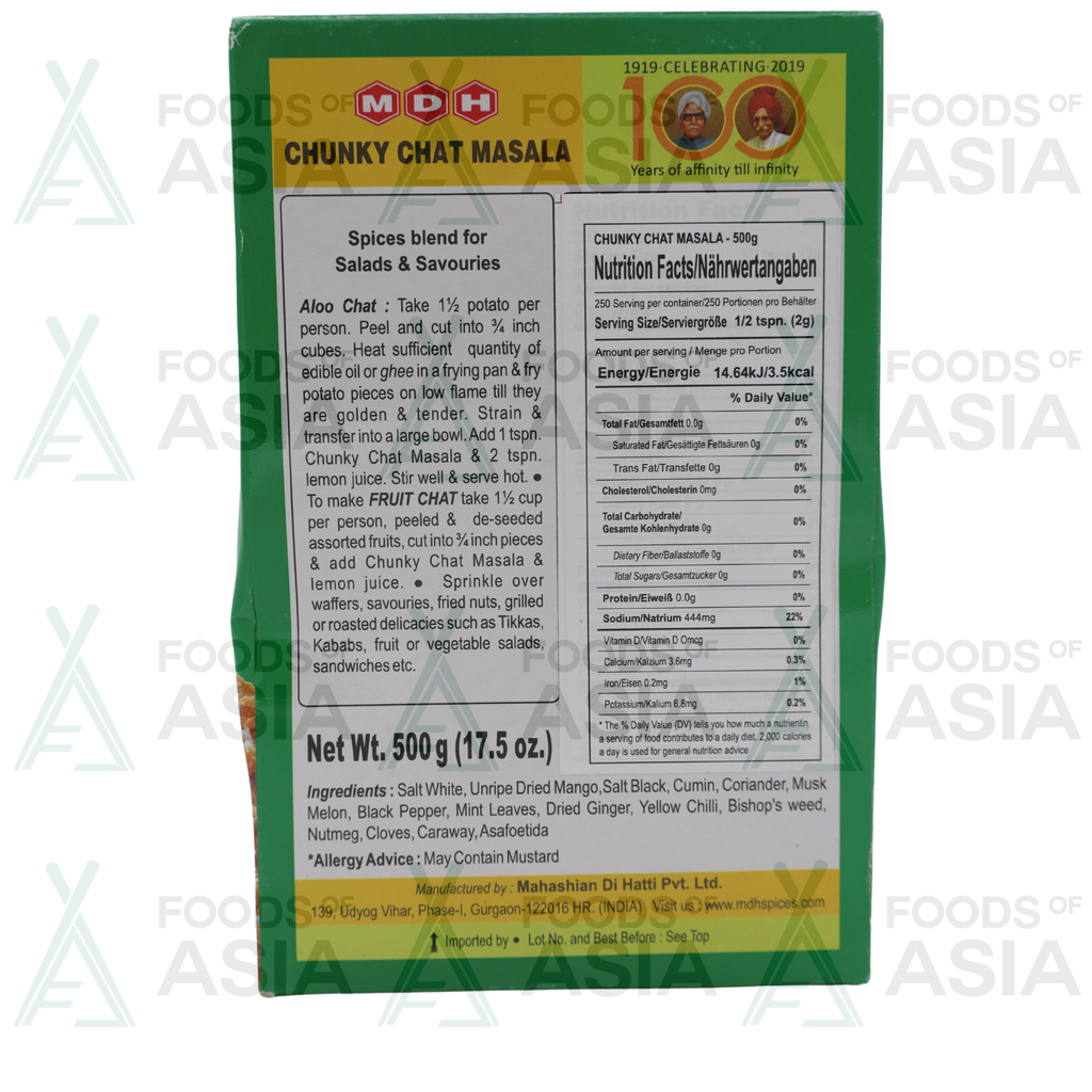 MDH Chunky Chat Masala 500g
