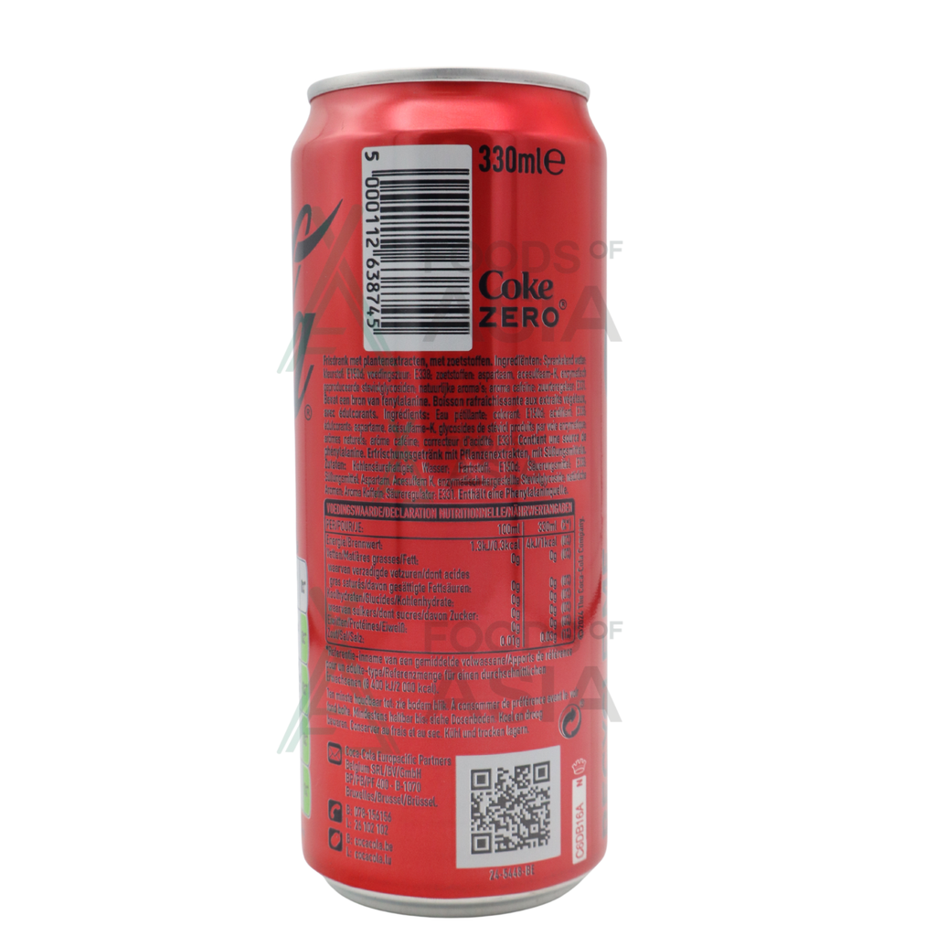 Coca'Cola Zero Sugar 330ml