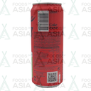 Coca'Cola Zero Sugar 330ml