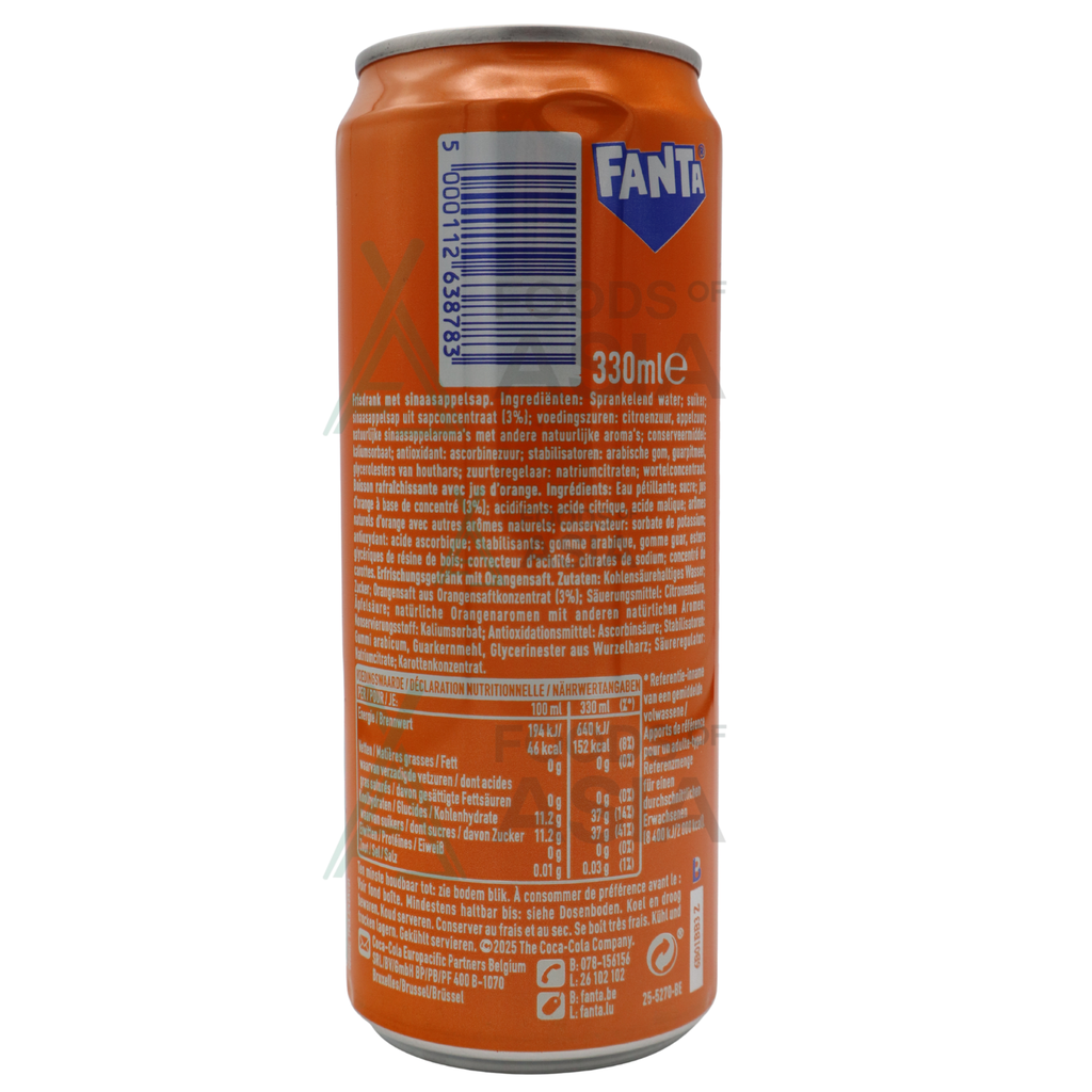 Fanta Orange 330ml