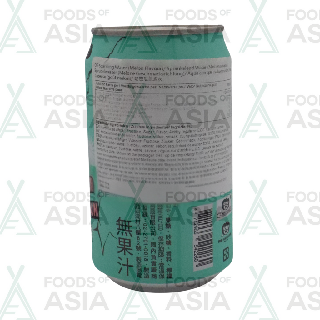 Ocean Bomb Dragonball Soda Drink cantaloupe 300ml