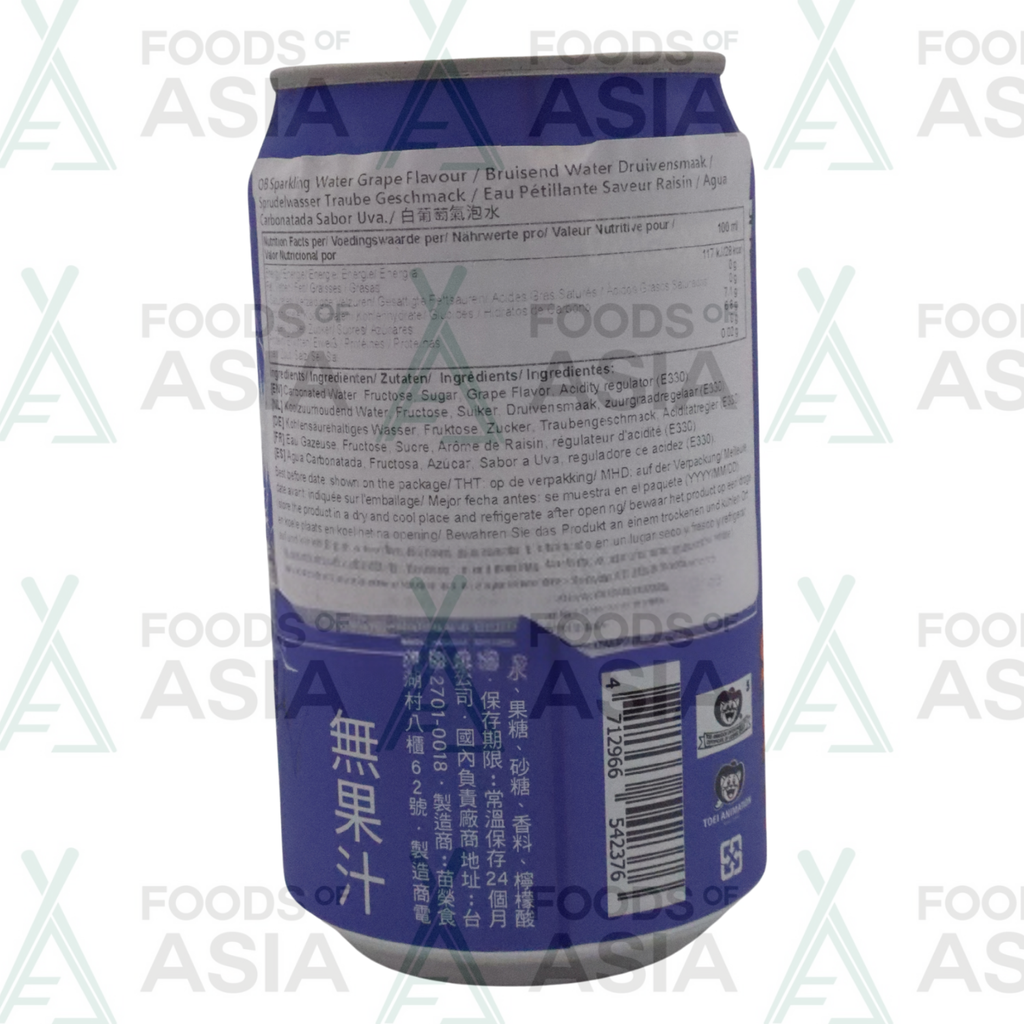 Ocean Bomb Dragonball Soda Drink GRAPE 300ml