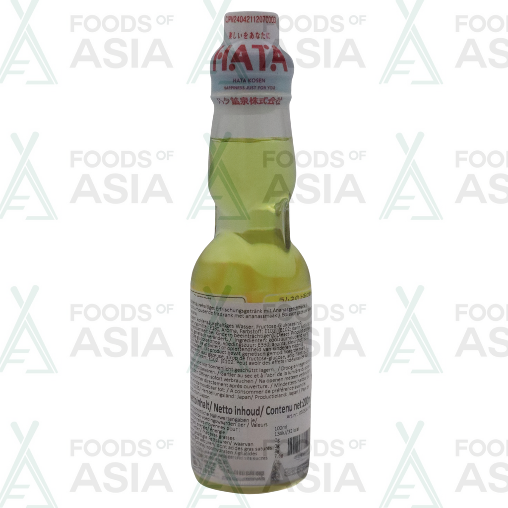 Hata Kosen Drinks Ramune Ananas 200ml
