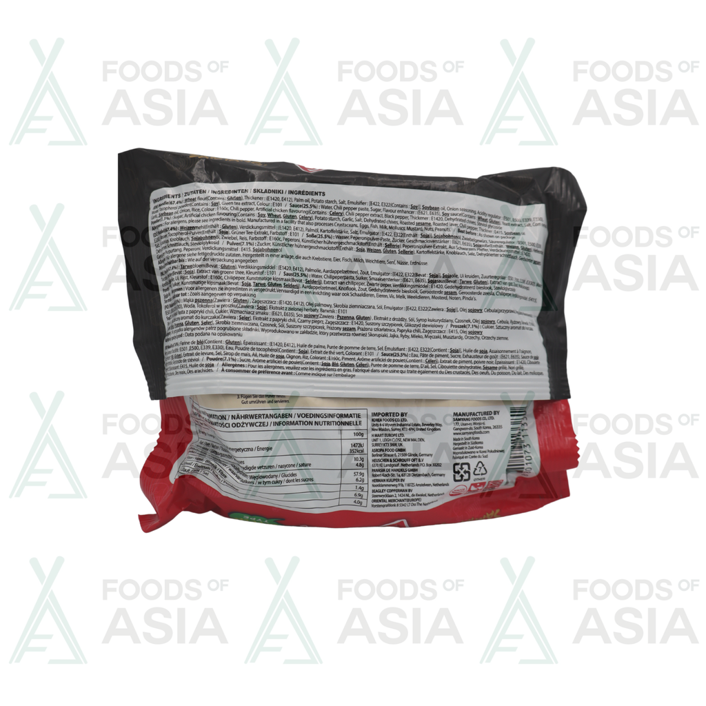 SAMYANG Instant Noedels Gestoofde Hete Kip 145g