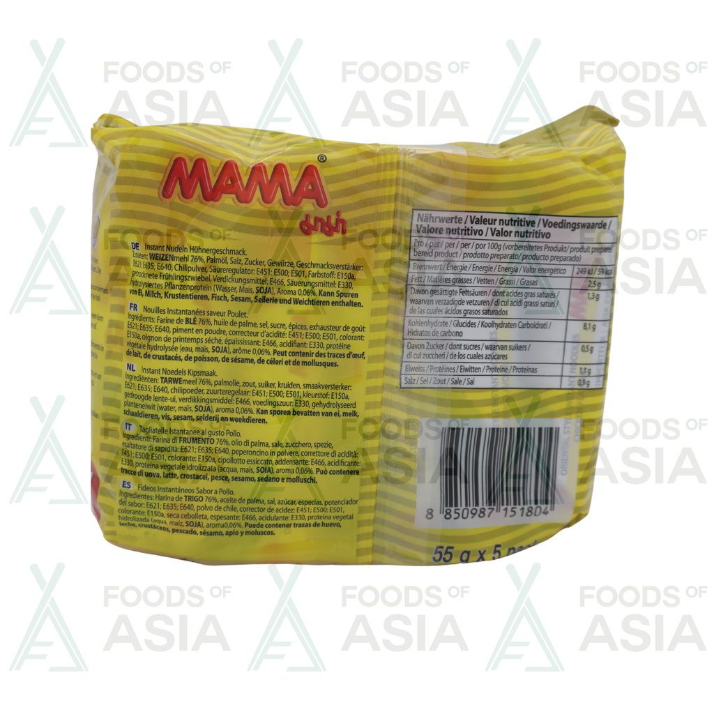 Mama Noedels Kip 5x55g