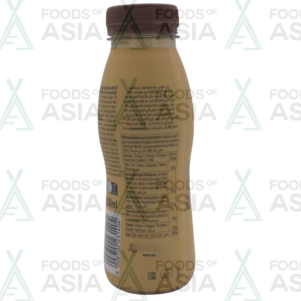 Rauch Café Mio Latte Vanilla Extra Mild 250ml