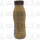 Rauch Café Mio Latte Vanilla Extra Mild 250ml