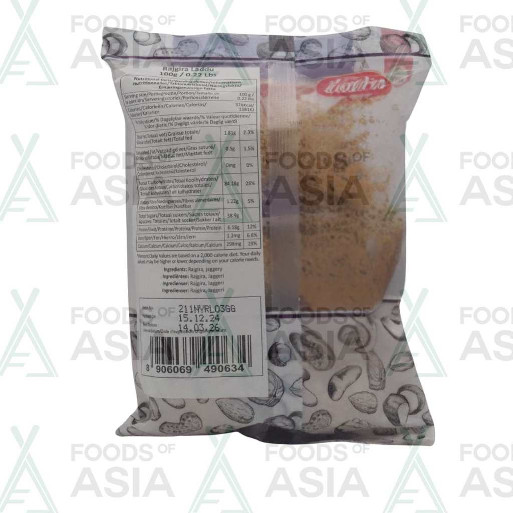 HARDIN RAJGIRA LADDU 100G