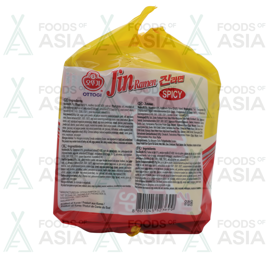 Ottogi Instant Noodles Jin Ramen Spicy120g