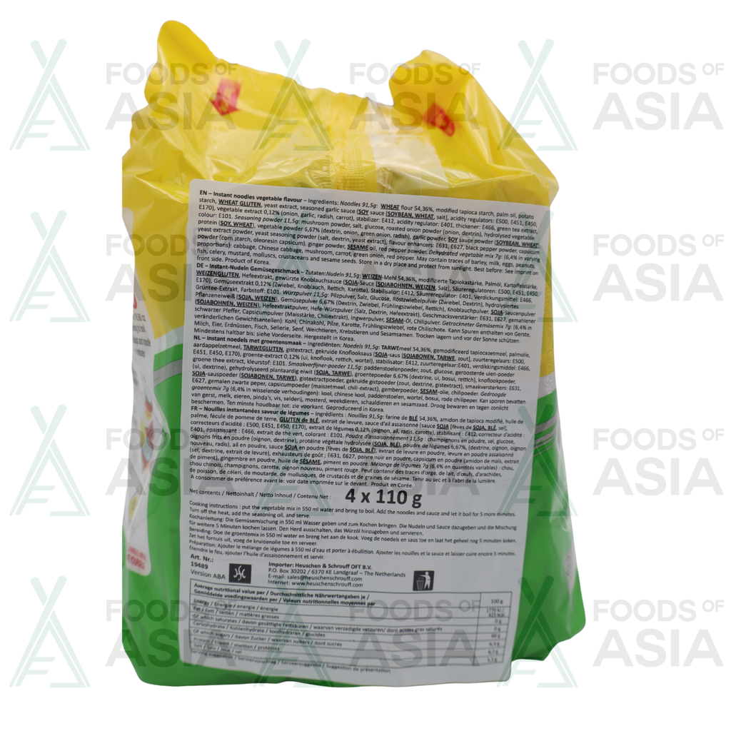 Ottogi Instant Noedels Jin Ramen Groente 110g