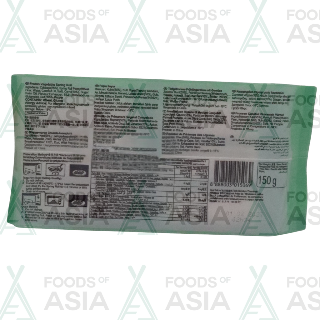 Spring Home Vegetable Spring Rolls 150g