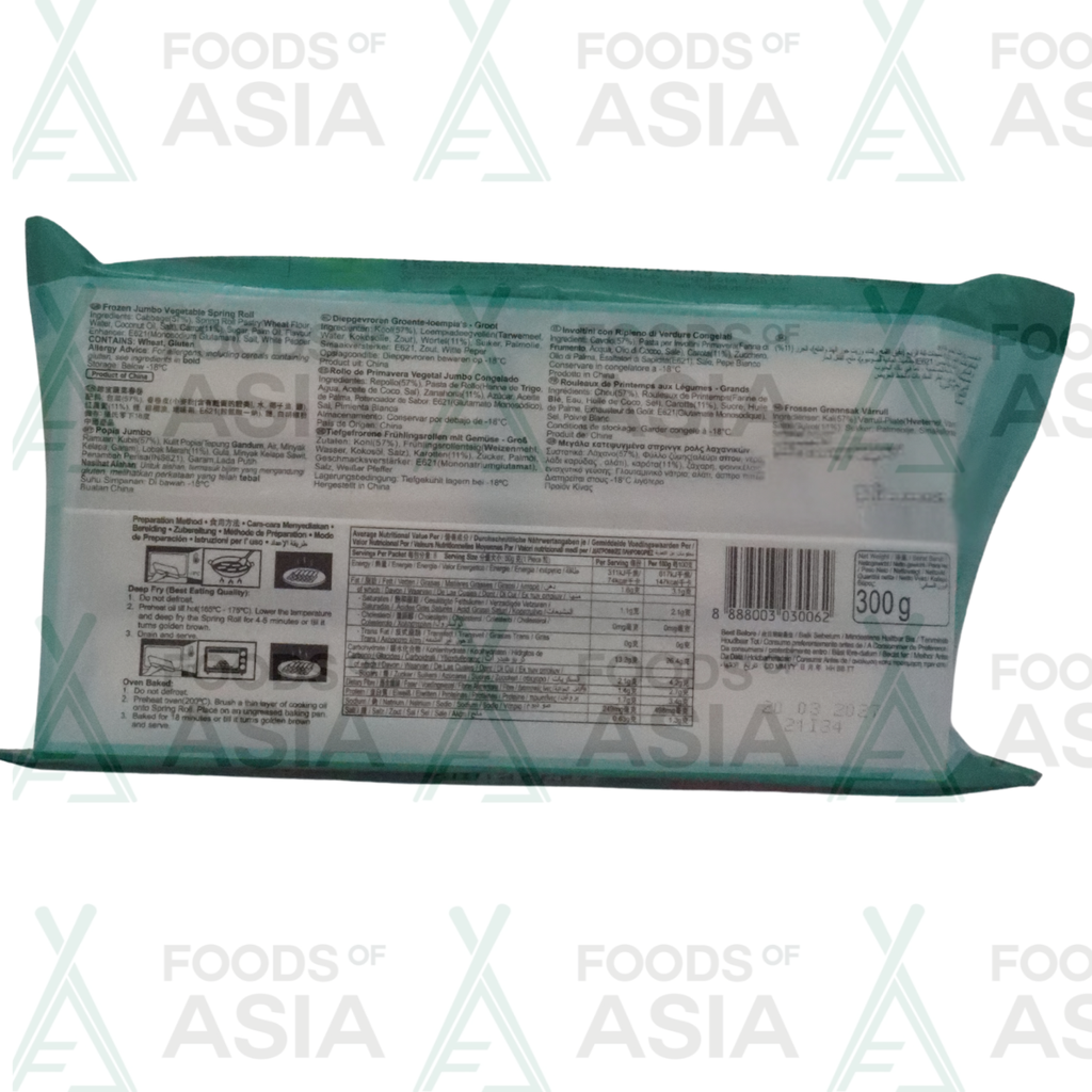 Spring Home Jumbo Vegetable Spring Rolls 300g