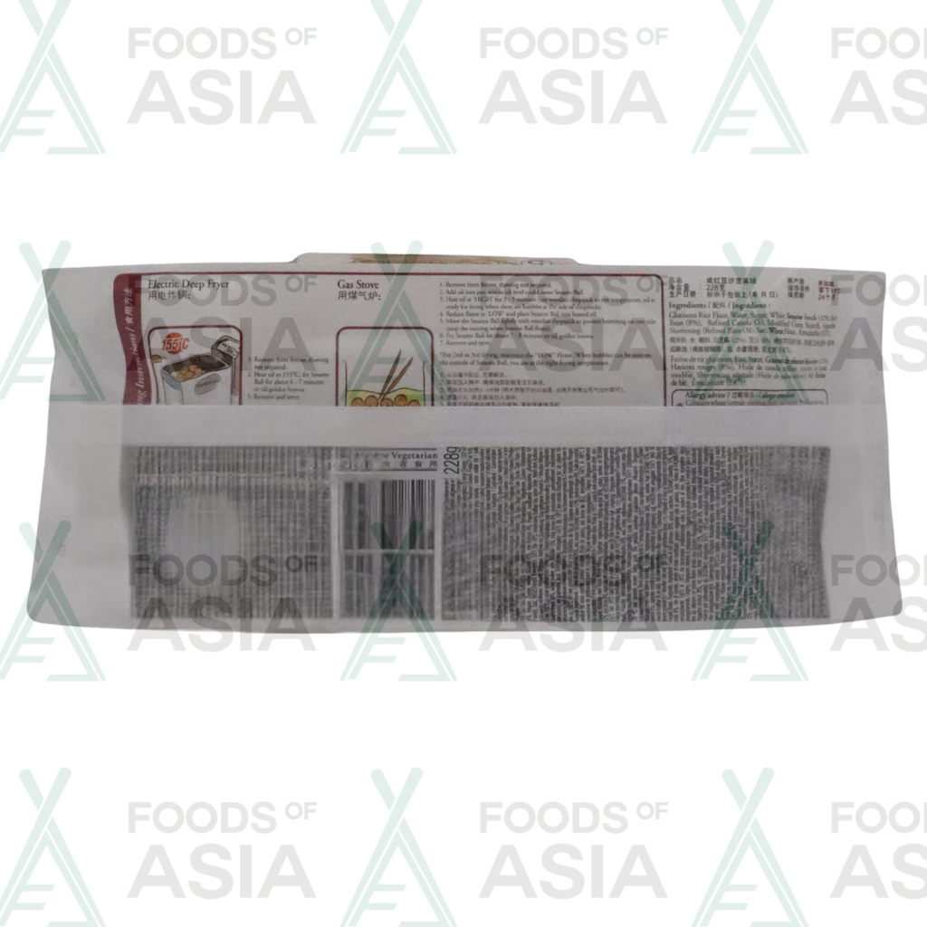 Chinatown Sesame Ball Red Bean 228g