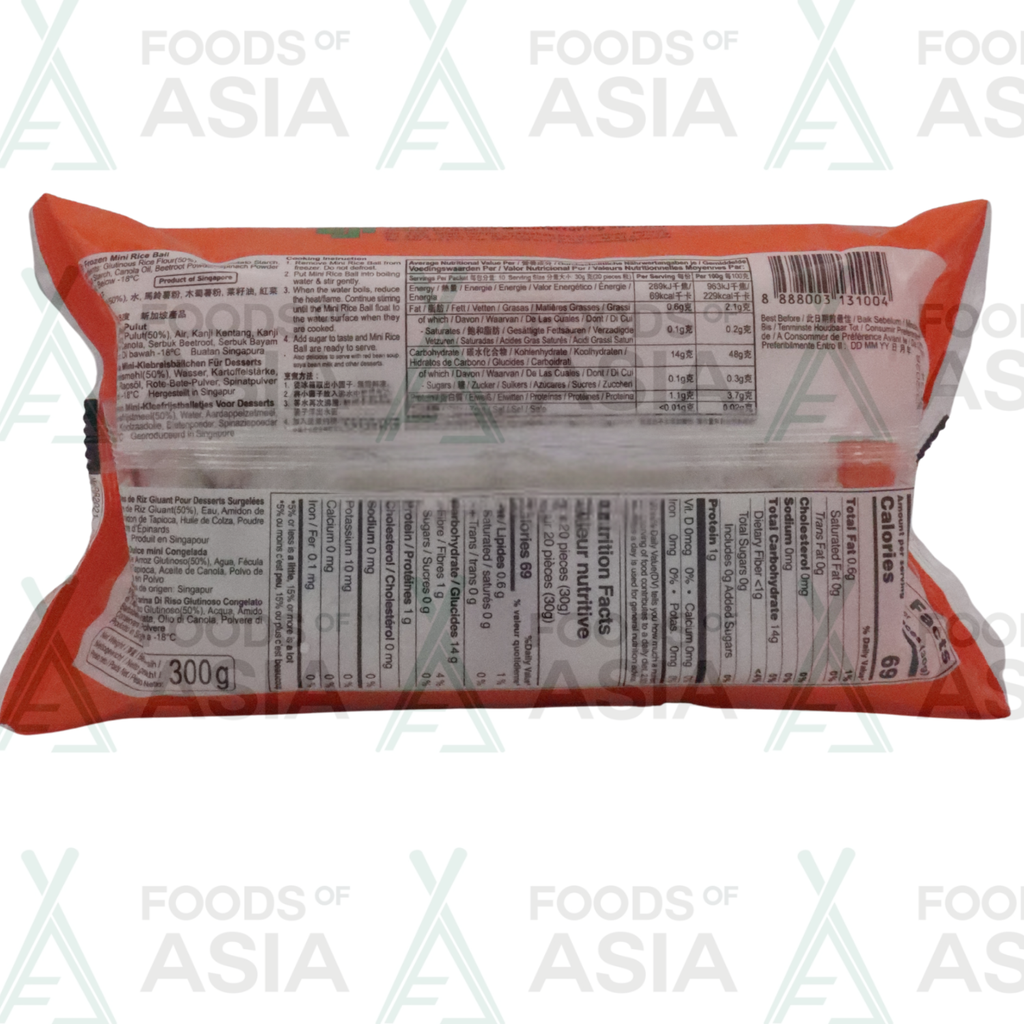 Spring Home Mini Rice Balls 300g