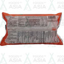 Spring Home Mini Rice Balls 300g
