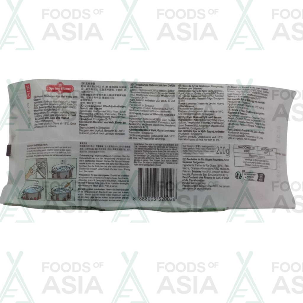 Spring Home Glutinous Rice Balls & Sesame Paste 200g