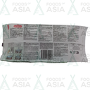 Spring Home Glutinous Rice Balls & Sesame Paste 200g