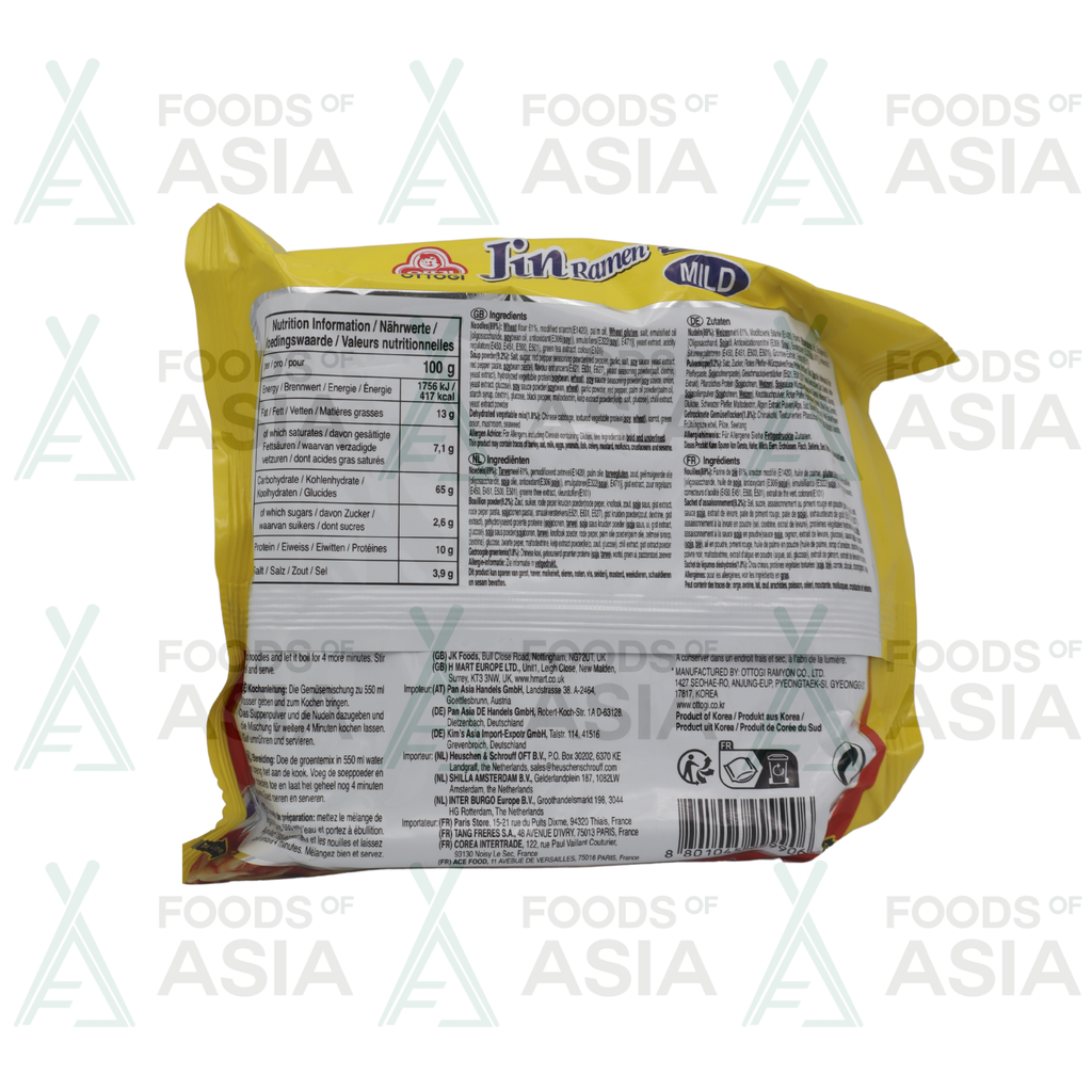 Ottogi Jin Ramen Mild 120g