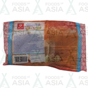 HOA NAM Dim Sum Shao Mai Shrimp 300g