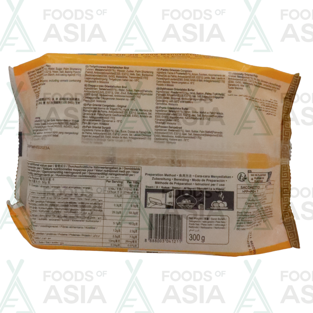 Happy Belly Oriental Plain Bread 300G