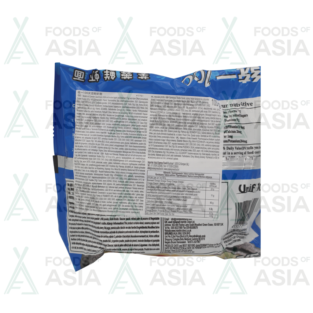 TONGYI Instant Noodles Shrimp Furong 103g