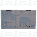 HS Mini Vegetable Spring Rolls 900g