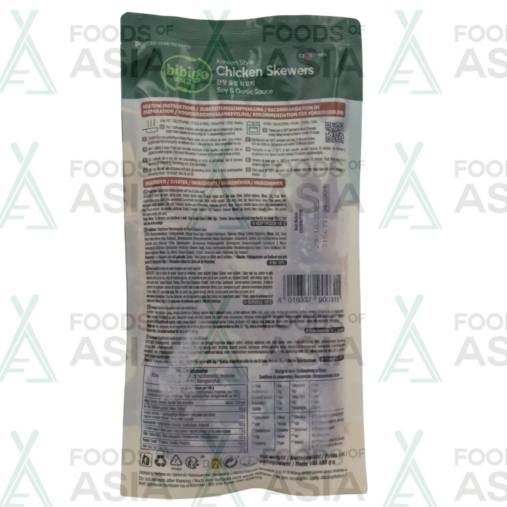 Bibigo Chicken Skewers Soy&Garlic 180g