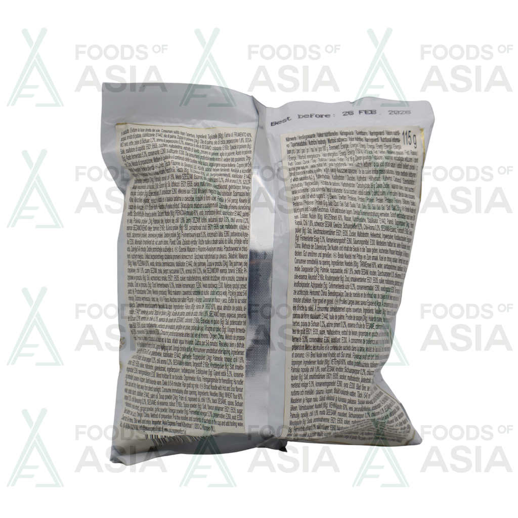 Broad Noodle Chili Oil Flavor 115g