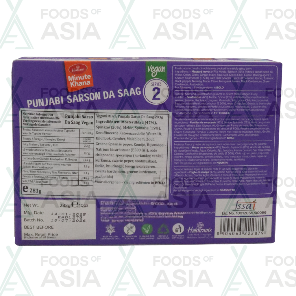 Haldiram's Punjabi Sarson Saag 283g