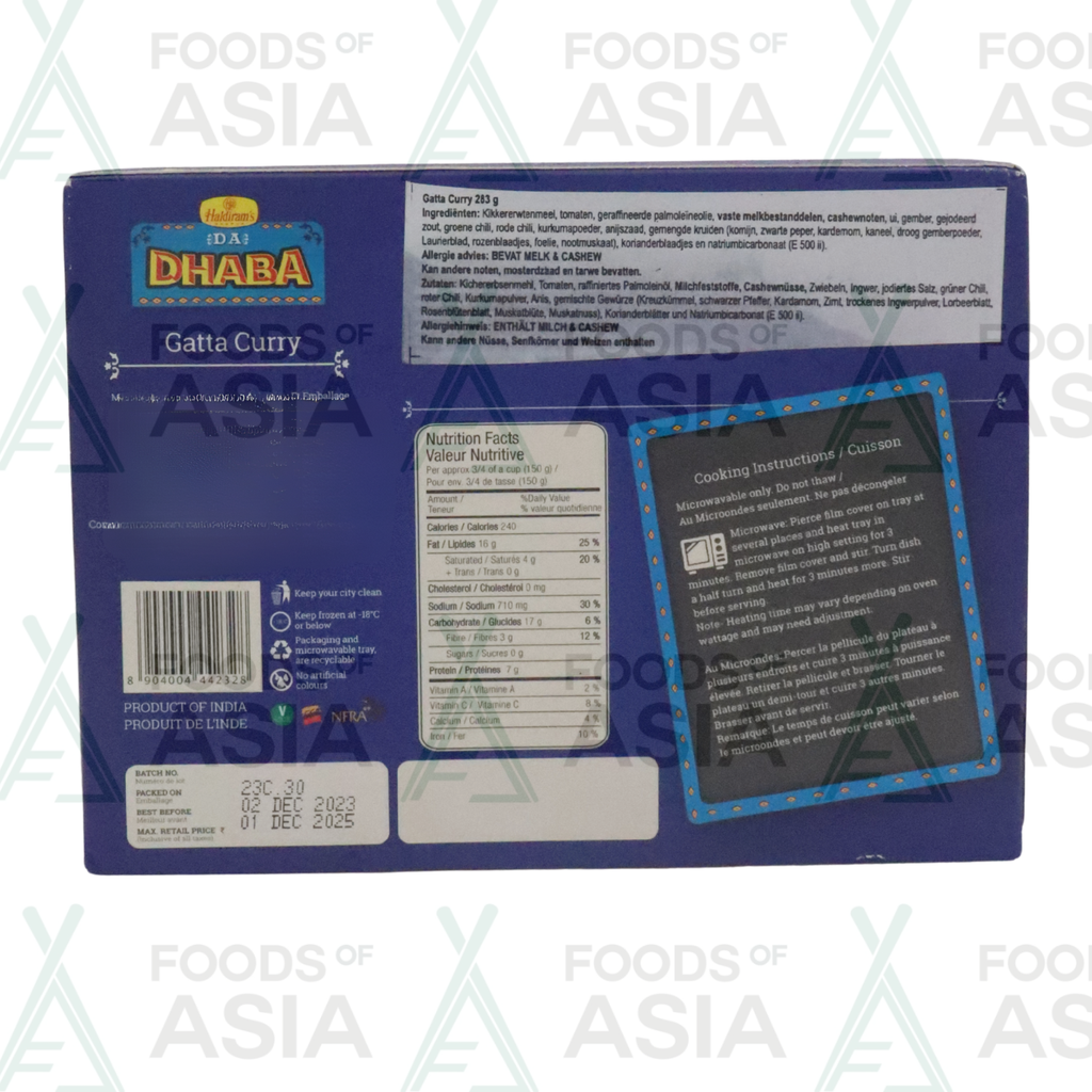Haldiram's Dhaba Gatta Curry 283g