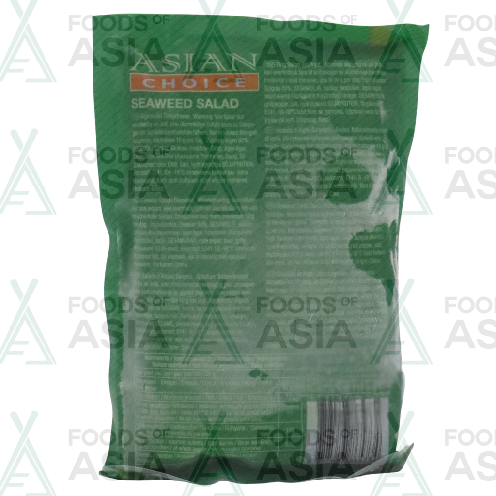 ASIAN CHOICE Seaweed Salad Wakame 225g